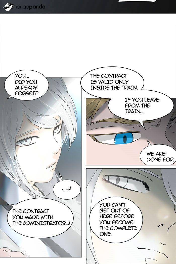 Tower of God Chapter 241 image 14